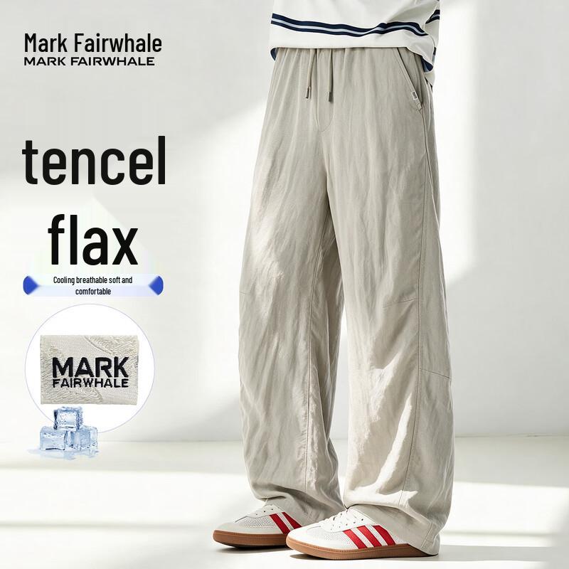 Mark Fairwhale Men's Straight-Leg Casual Trousers