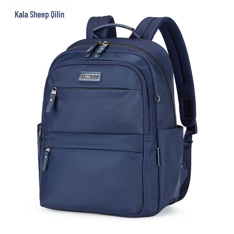 Kala Sheep Qilin Business Laptop Backpack CS5224