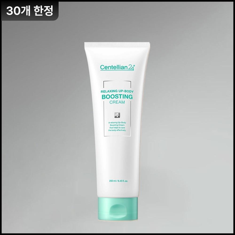 

Authentic CENTELLIAN24 Relaxing Up Body Boosting Cream 250ml (Renewal) – Body Smoothing