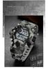 Sanda Multi-functional Outdoor Mountaineering Camouflage Sport Waterproof Alarm Clock Watch