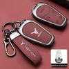 Lantu Dreamer PHEV Key Case Free318 Metal Shell