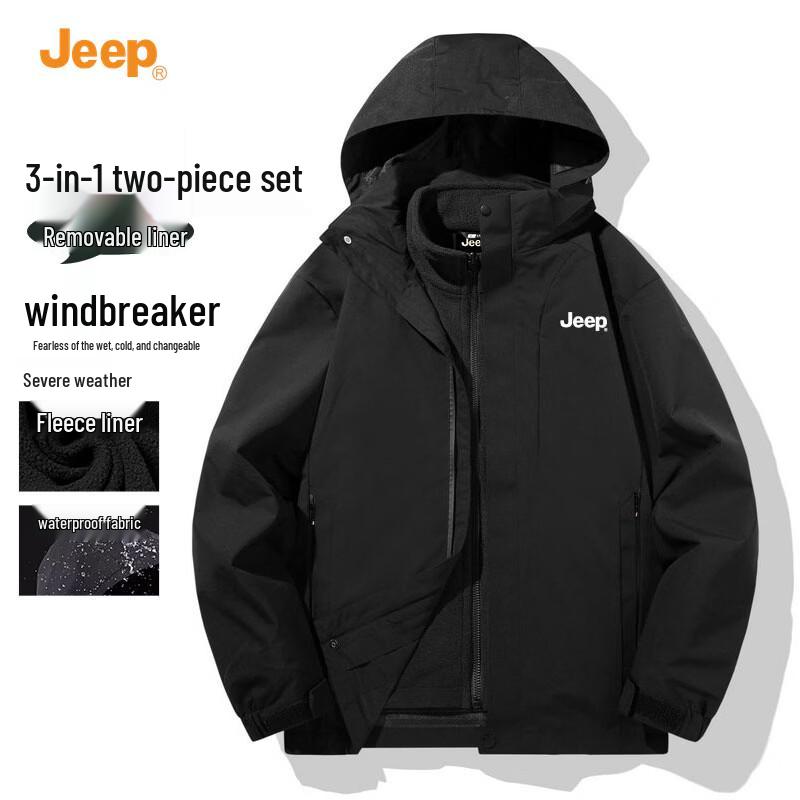 Jeep 3-in-1 Windproof Fleece-Lined Outdoor Jacket