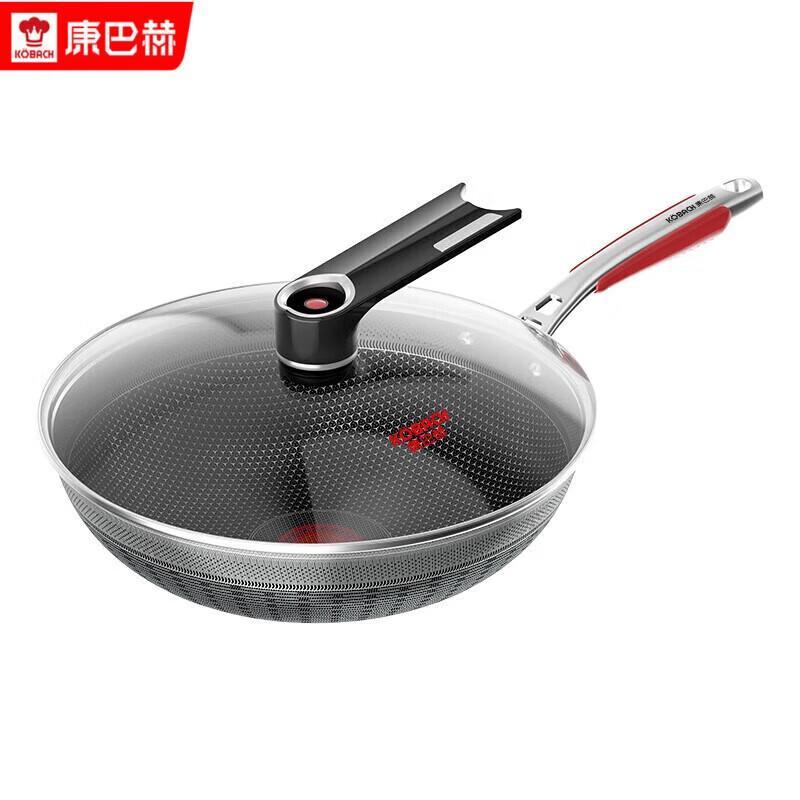KOBACH 316L Stainless Steel Red Dot Non-Stick Honeycomb Wok