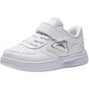 Anta Kids Classic Lifestyle Series Fashion Versatile Non-Slip Wear-Resistant Low-Top Kids Skate Shoes Kids sneaker 332539933N