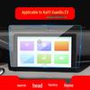 Chery Kunlun iCAR 03 Navigation Tempered Film: Shiyue Protective Screen for 26 Models