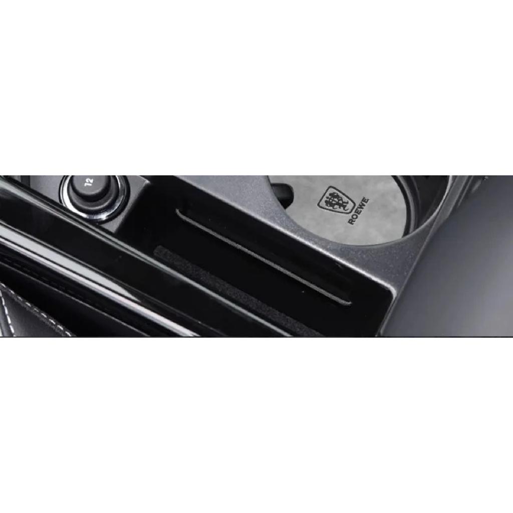 For Roewe D7 2023 Anti-Slip Cup Mat Suede Leather Coaster Non-Slip Pad for Car Interior Door Groove Modified Accessory