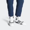 adidas Rivalry 'Black White' EE4404