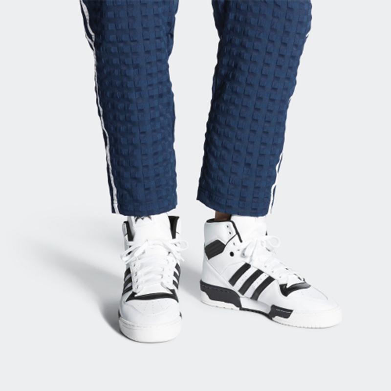 adidas Rivalry 'Black White' EE4404