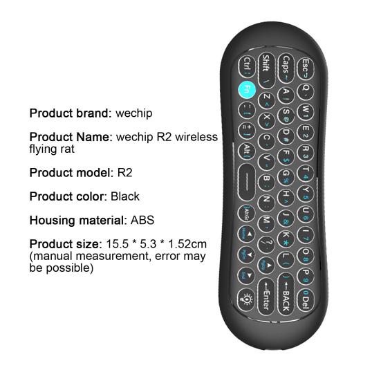 Wechip R2 Mini 2.4G Motion Sense Backlight Air Mouse Wireless Keyboard Remote