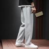 Herbst Casual Männer Jogger Hosen Lose Breite Bein Jogginghose Elastische Taille Kordelzug Taschen Sport Hosen