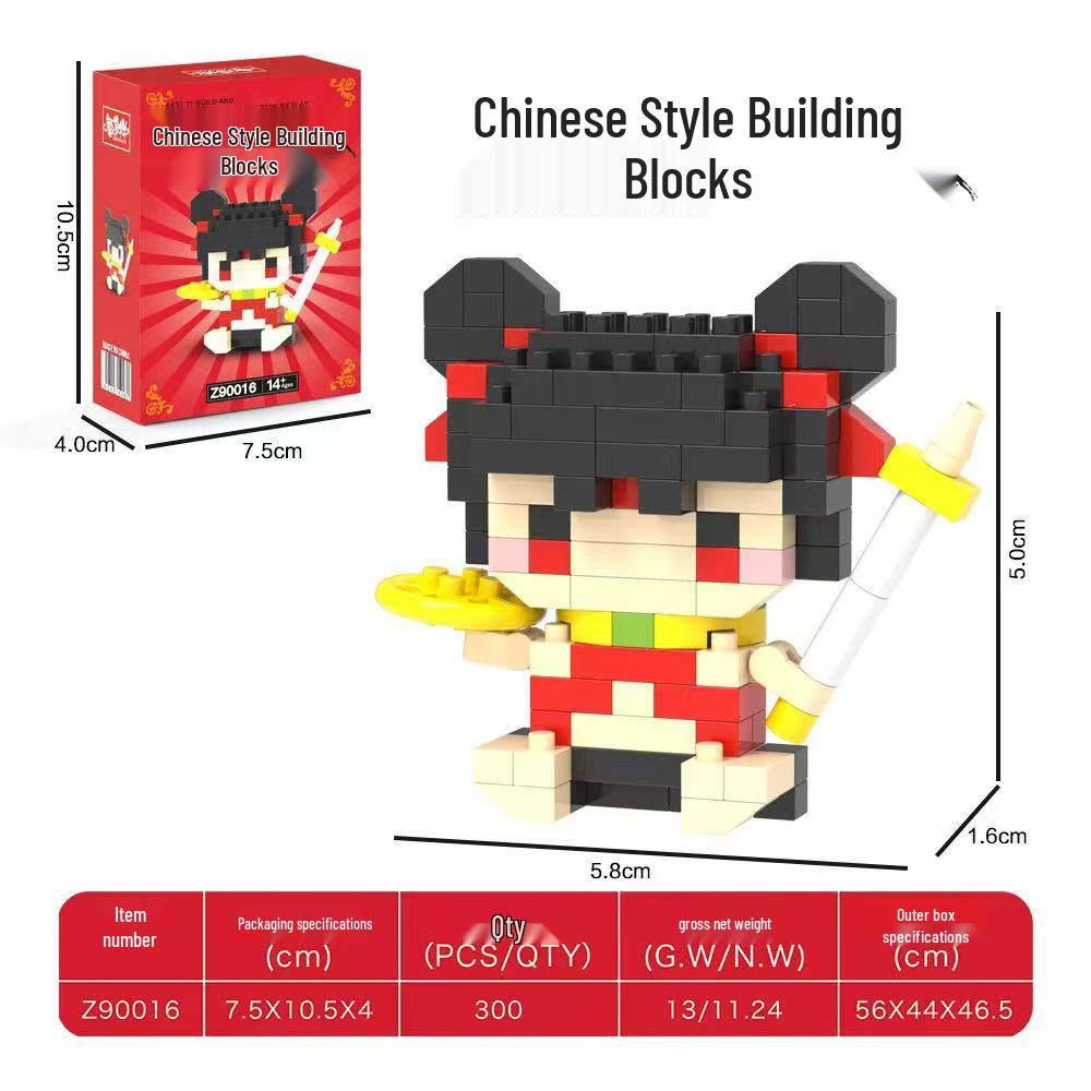 Nezha & Ao Bing Chinese Style Figure Building Blocks Toy Ornament