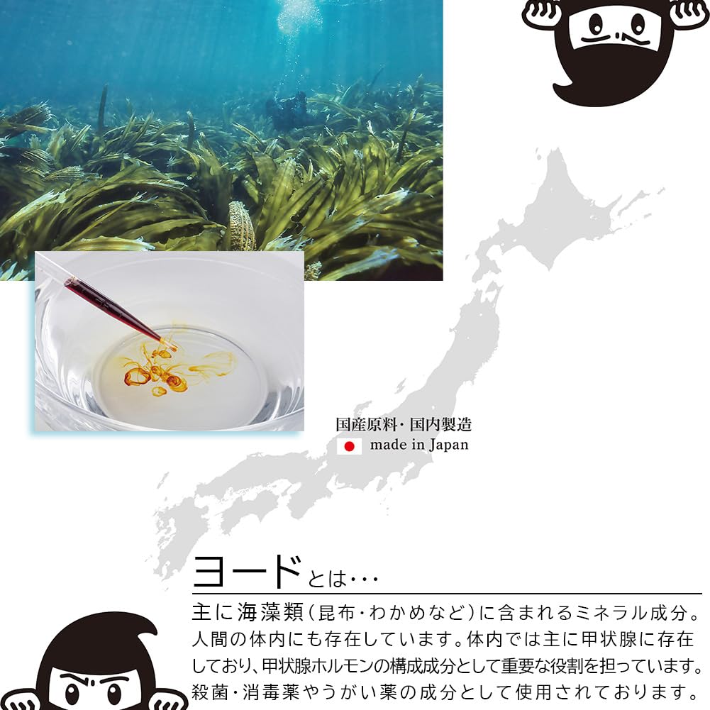 Alphax Maulwurfvertreiber, Schädlingsbekämpfung, Vernichtung und Kontrolle, Maulwurfvertreiber, 5er-Pack, Hergestellt in Japan