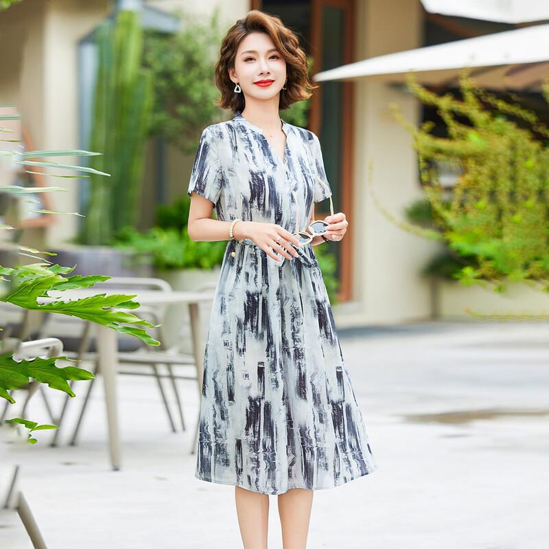 Jianhu Women s 2026 Summer Short-Sleeve Midi Dress 3XL