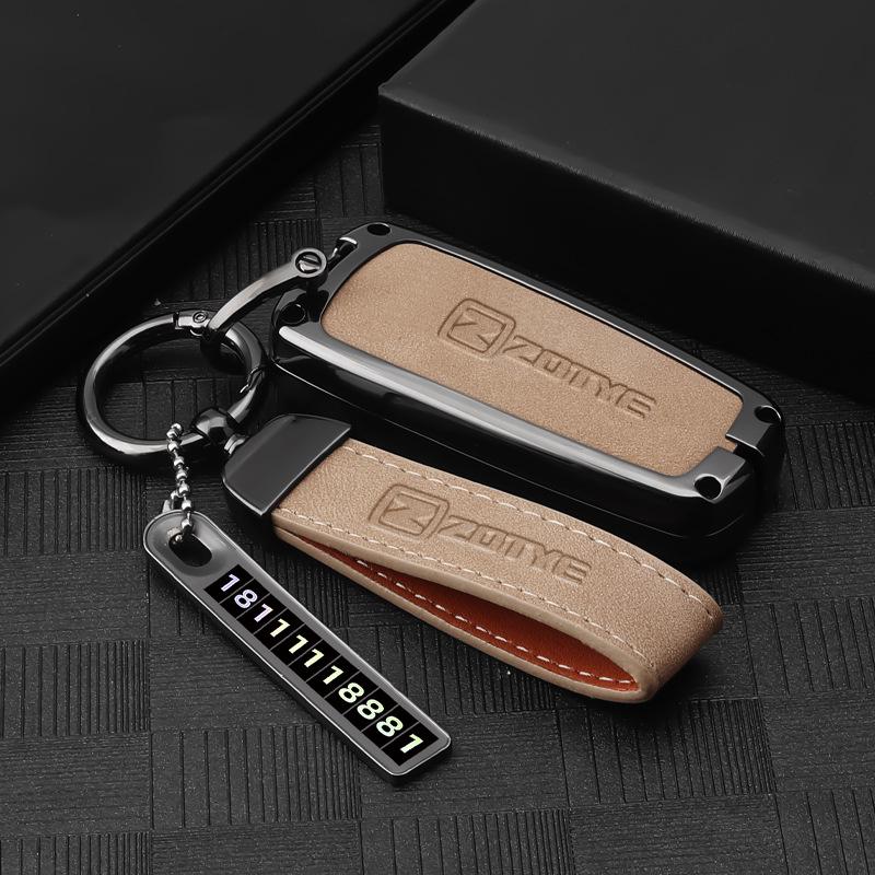 Zotye T300/T600, Damai X5/X7, SR7/9, T700/T500 Car Key Cover with Metal Buckle