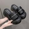 Platform Slippers Women's Fashion Outer Wear Summer New Heightening Versatile Muffin One-word Drag