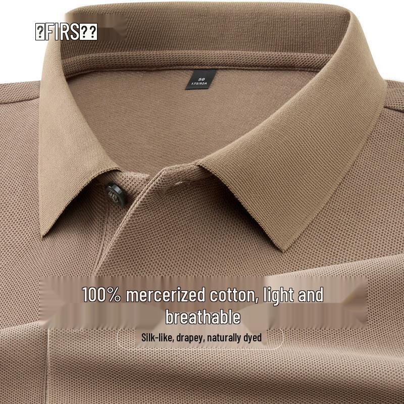 FIRS Men s Mercerized Cotton Polo Shirt XXXL