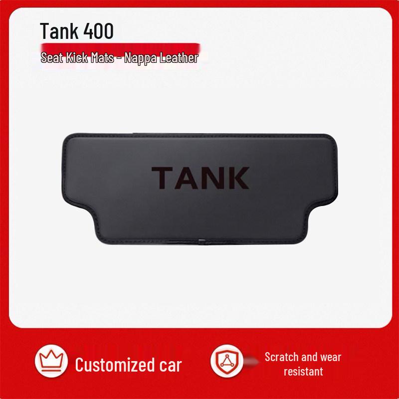 Great Wall Tank 300/400/500 Rear Seat Anti-Kick Protection Pad Sticker