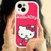 H-Hello Kitty Leather Phone Case For IPhone 15 14 13 Pro Max 12 11 16 Plus Phone Cover
