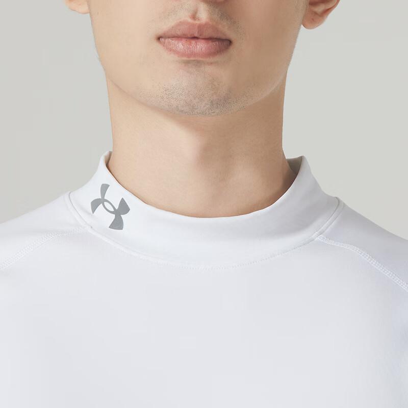 Under Armour Breathable Pullover Long Sleeve T-Shirt Men tops White 1366269-100