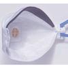 N95 Equivalent Product 3M Aura Disposable Dust Mask 9322J+ DS2 Value Type 10 Pieces