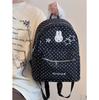 Schoolbag new high-value cute polka dot Miffy rabbit backpack Korean girl backpack large capacity light commuter schoolbag