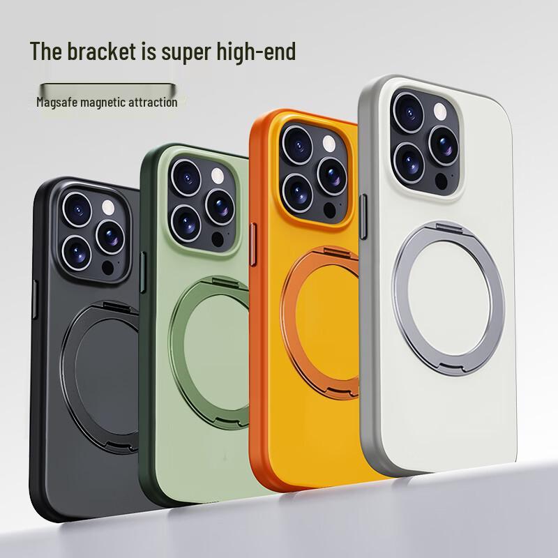 iPhone 15 Pro Max Magsafe Case with 360° Magnetic Stand