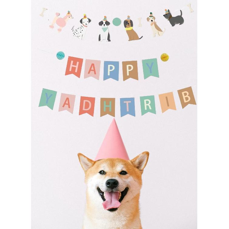 Dog Theme Happy Birthday Banner with Cute Dog Banner, Bday Party Pennant Decor, Dog Party Decorations First Birthday Party Supplies Puppy Birthday