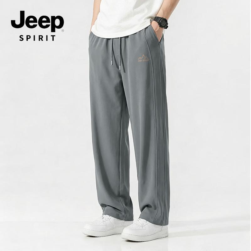 JEEP SPIRIT Ice Silk Cool Casual Long Pants