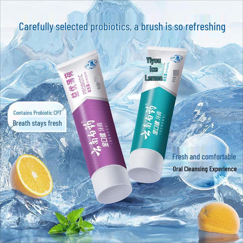 Yunnan Baiyao Probiotic Toothpaste Set