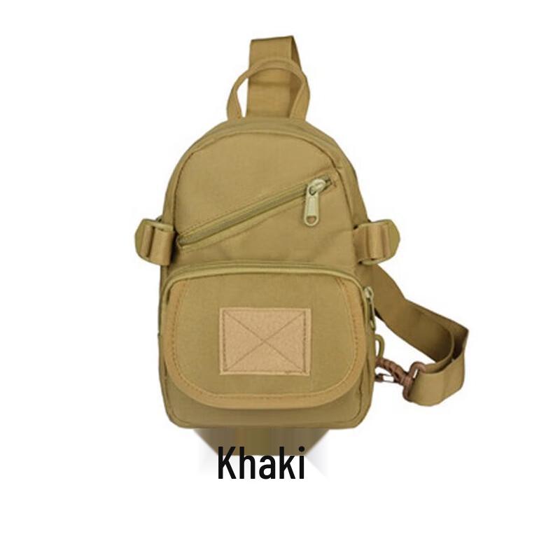 Мужская тактическая нагрудная сумка камуфляжная