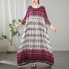 Plus cover up thin V-neck long dress