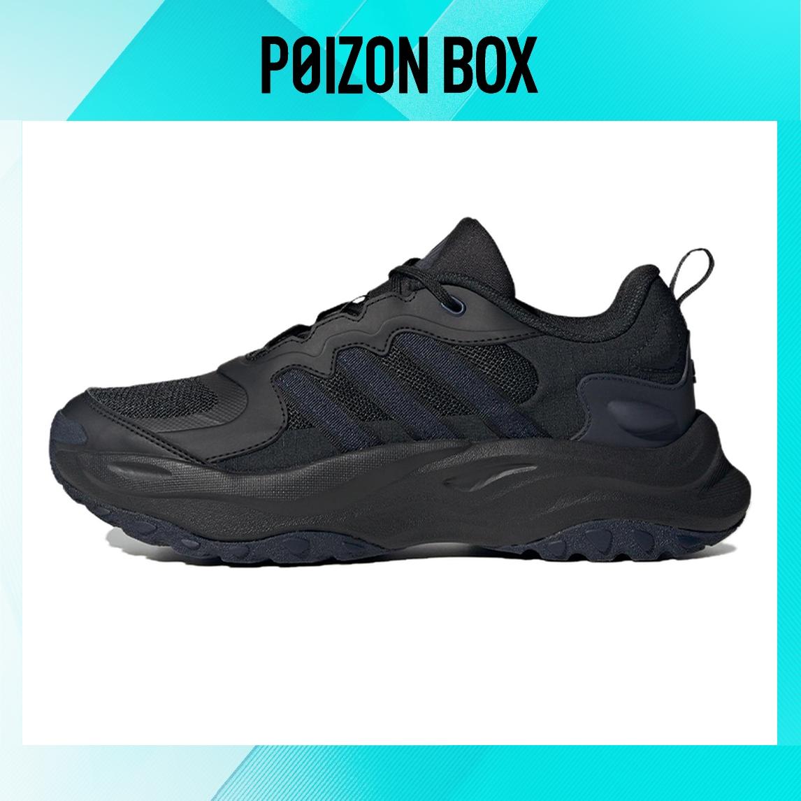 

кроссовки adidas Maxxwavy Running shoes Unisex IF8751