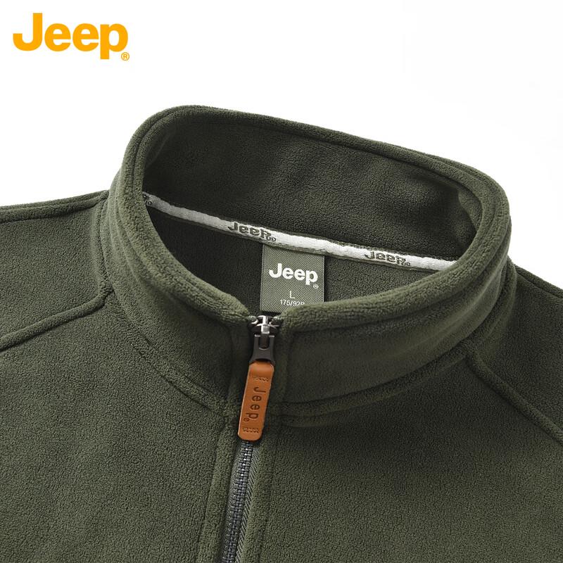 Jeep Men's Stand-Collar Full-Zip Fleece Jacket