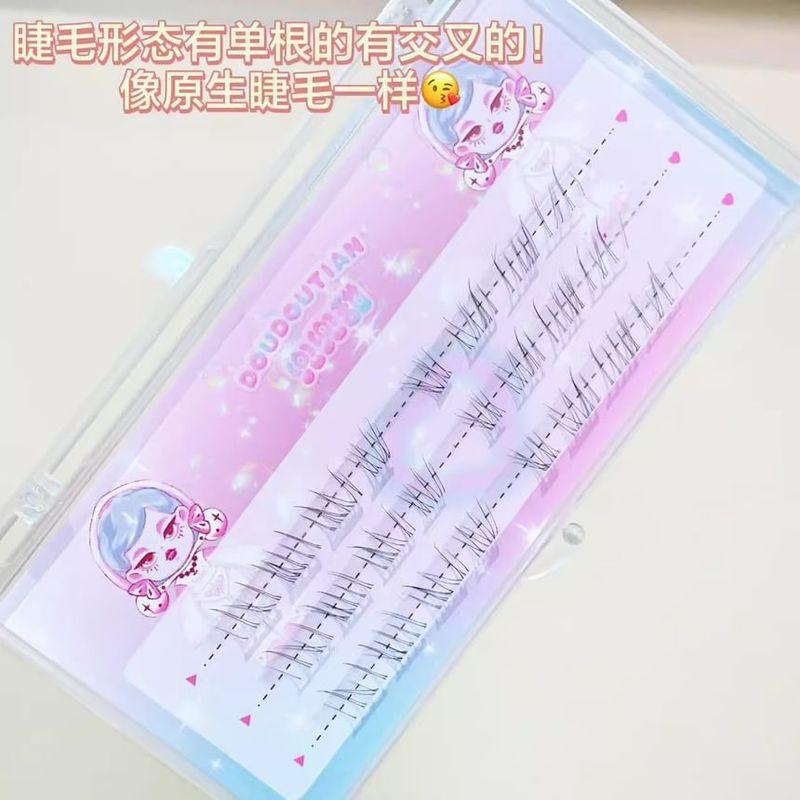 Yulu - Natural Bottom Multipack False Eyelashes Cluster