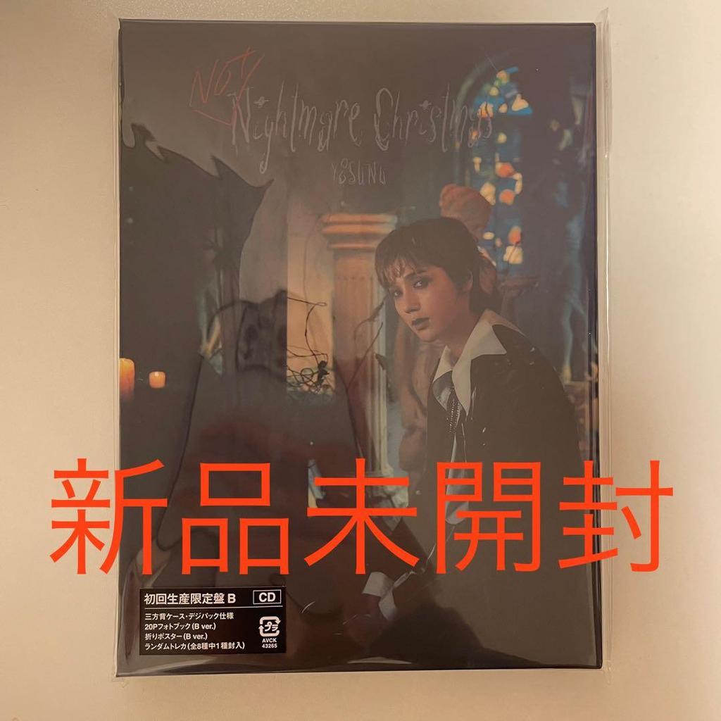 [USED] Yesung "Not Nightmare Christmas (First Press Limited Edition B)