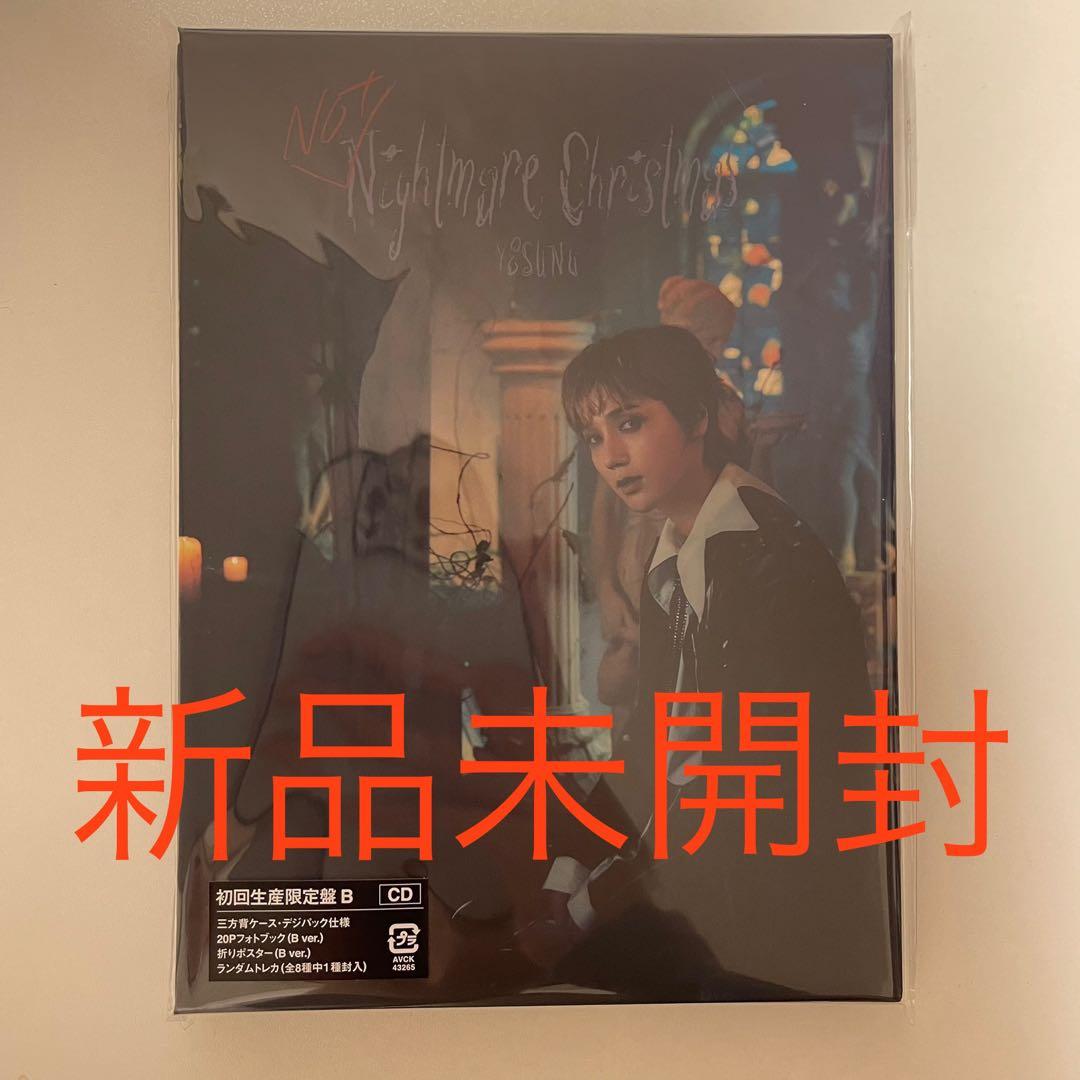 

[USED] Yesung Not Nightmare Christmas (First Press Limited Edition B)