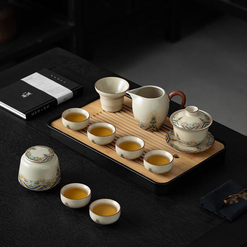 Handun Ru Kiln Landscape Ceramic Tea Set