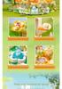 Wonderful 34017 Garden Castle Dream Princess Carriage Model - Girls' Educational Toy Gift