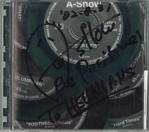 

CD A- SHOW - Dear Otis HOPE002 HOPE Japan Obi Japanese Pop/Rock Used