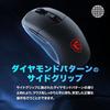 MSI VERSA 300W Wireless Gaming Mouse, Lightweight 60g, Wired/Wireless, Ambidextrous, MS0731
