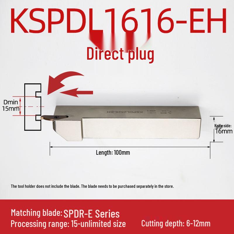 Deep Hole Grooving Tool: Large Depth, Small and Flat Grooves, Annular Grooves