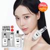 [whitening Exclusive Plan] Ahc Proshot Gluta Bright Intra Serum 40ml Plan  + Eye Cream 10ml 