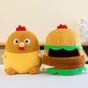 Chicken Plush Hamburger Toy Removable Clothes Leg Burger Cute Cartoon Gift Girls