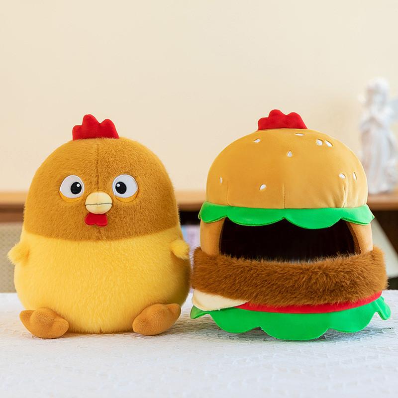Chicken Plush Hamburger Toy Removable Clothes Leg Burger Cute Cartoon Gift Girls