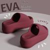 Women's High-Soled Platform Slippers - New Korean Summer Styles, Trendy and Versatile Height-Enhancing Sandals.