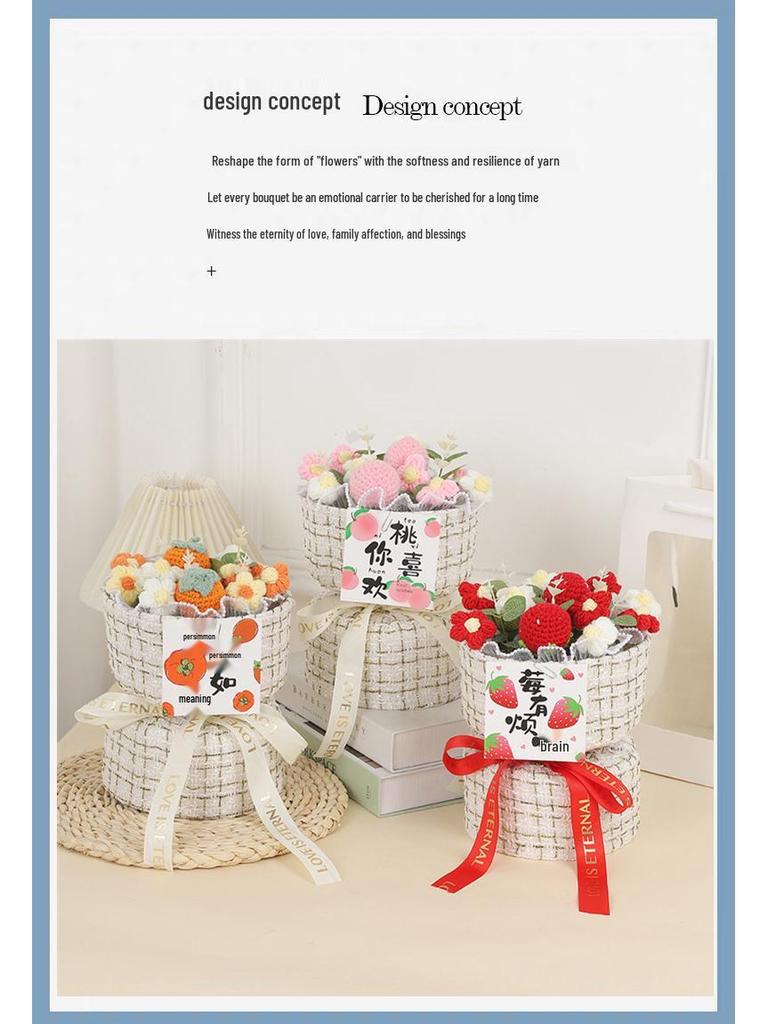 Sunflower Knitted Bouquet: Inspirational Graduation Gift for Gaokao & Zhongkao