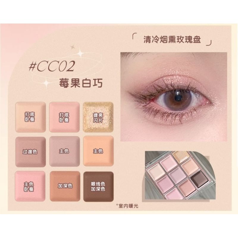 JILL LEEN - 9 Colors Chocolate Eyeshadow Palette - #CC02 Berry White Chocolate