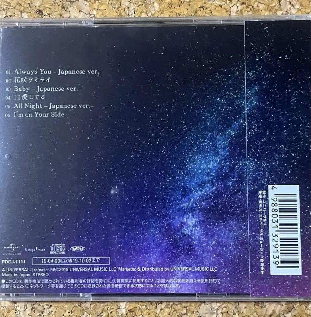 [USED] ASTRO Venus Hanasaki Mirai Yoon Sana JINJIN