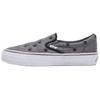 Tokyo Design Collective By Tadayuki Kato & Shinsuke Nakada Low Top Skate Shoes Unisex Sneakers Gray VN000NBME4A