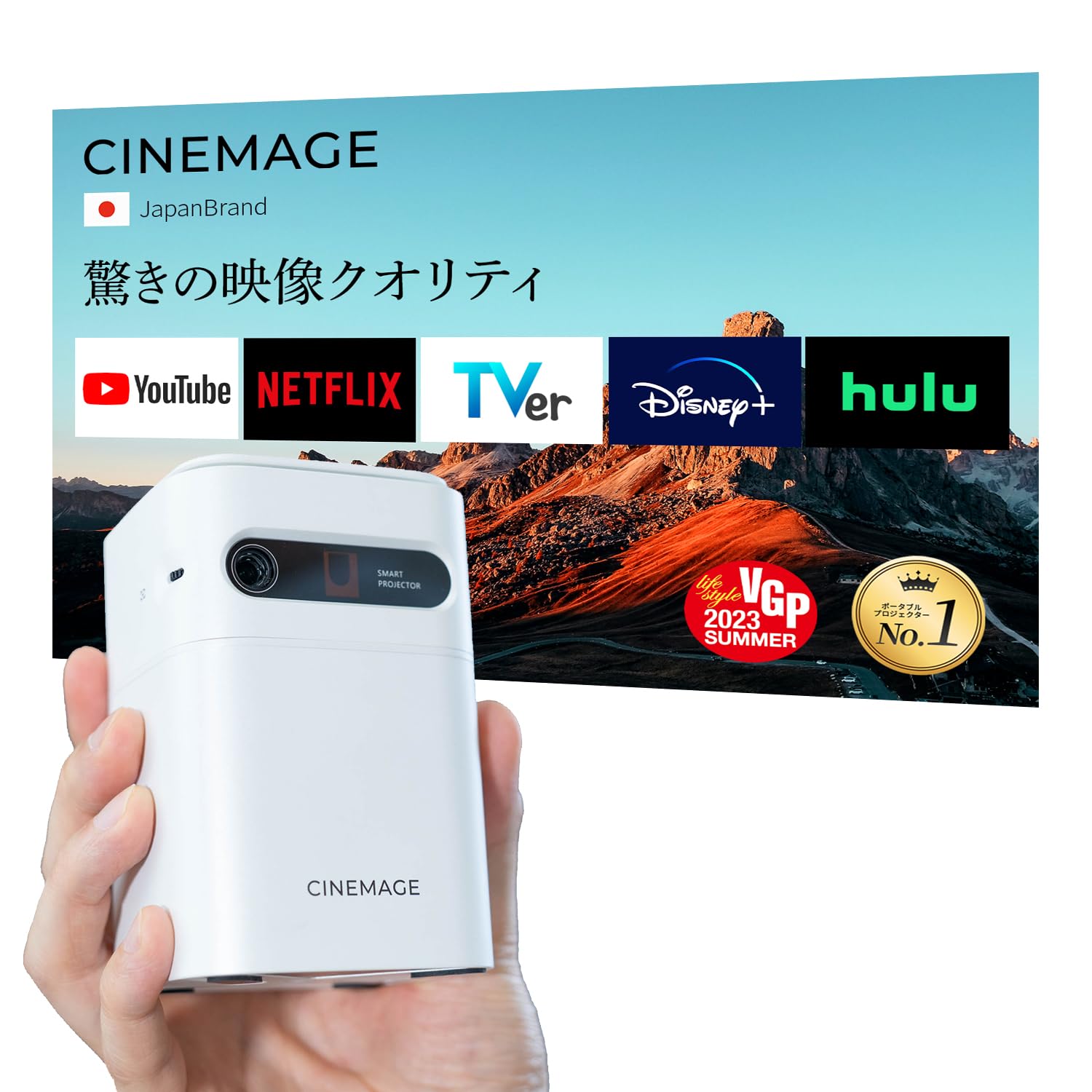 

Projector Small Home Use mini 2024 Ceiling Projection Keystone Correction Smartphone Compatible [CINEMAGE Model] [Android 11.0 / Netflix/Disney+ білий